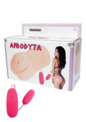 Masturbator Afrodyta, cyberskóra 650 g, opcjonalny element wibrujący, Boss of Toys